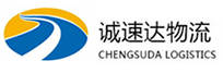 温州到郧阳区物流公司